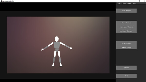 Screenshot z Paper dance Engine Screenshot z Paper dance Engine