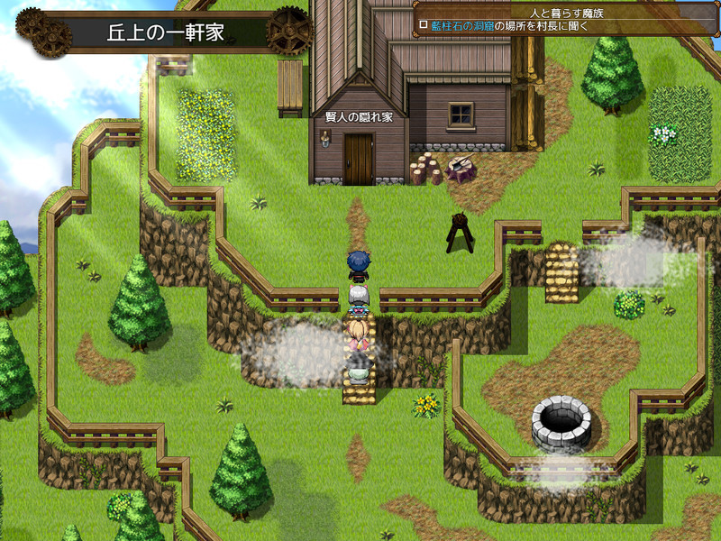 screenshot of 魔獣の英雄 5