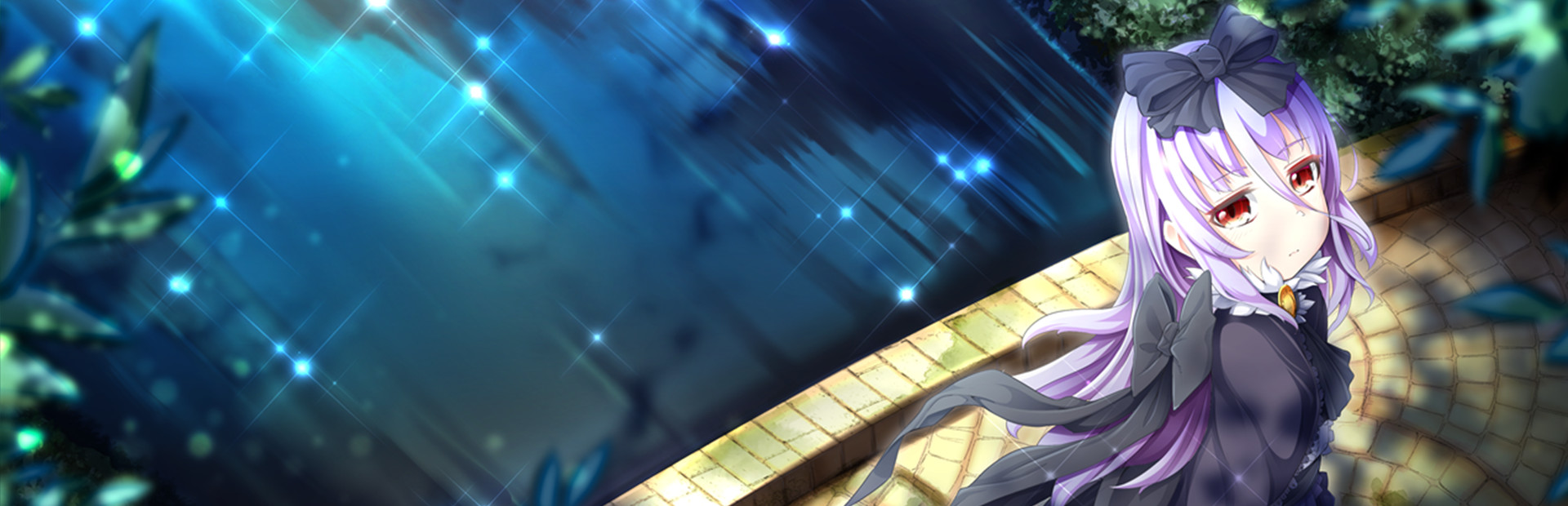Ark of Artemis