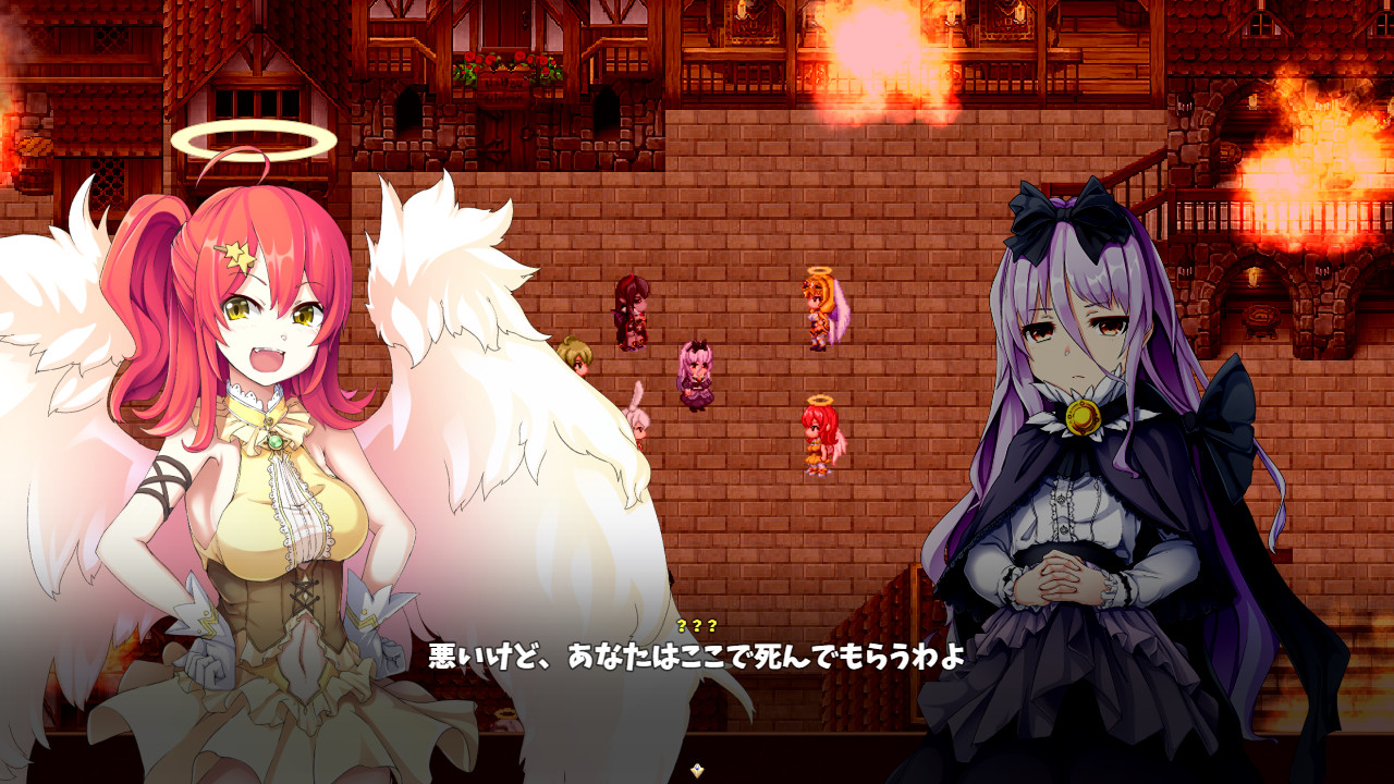 screenshot of 楽園のアルテミス 3