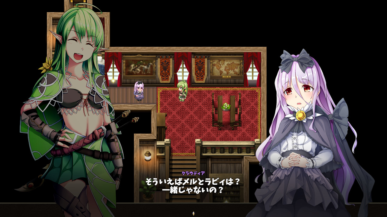 screenshot of 楽園のアルテミス 8