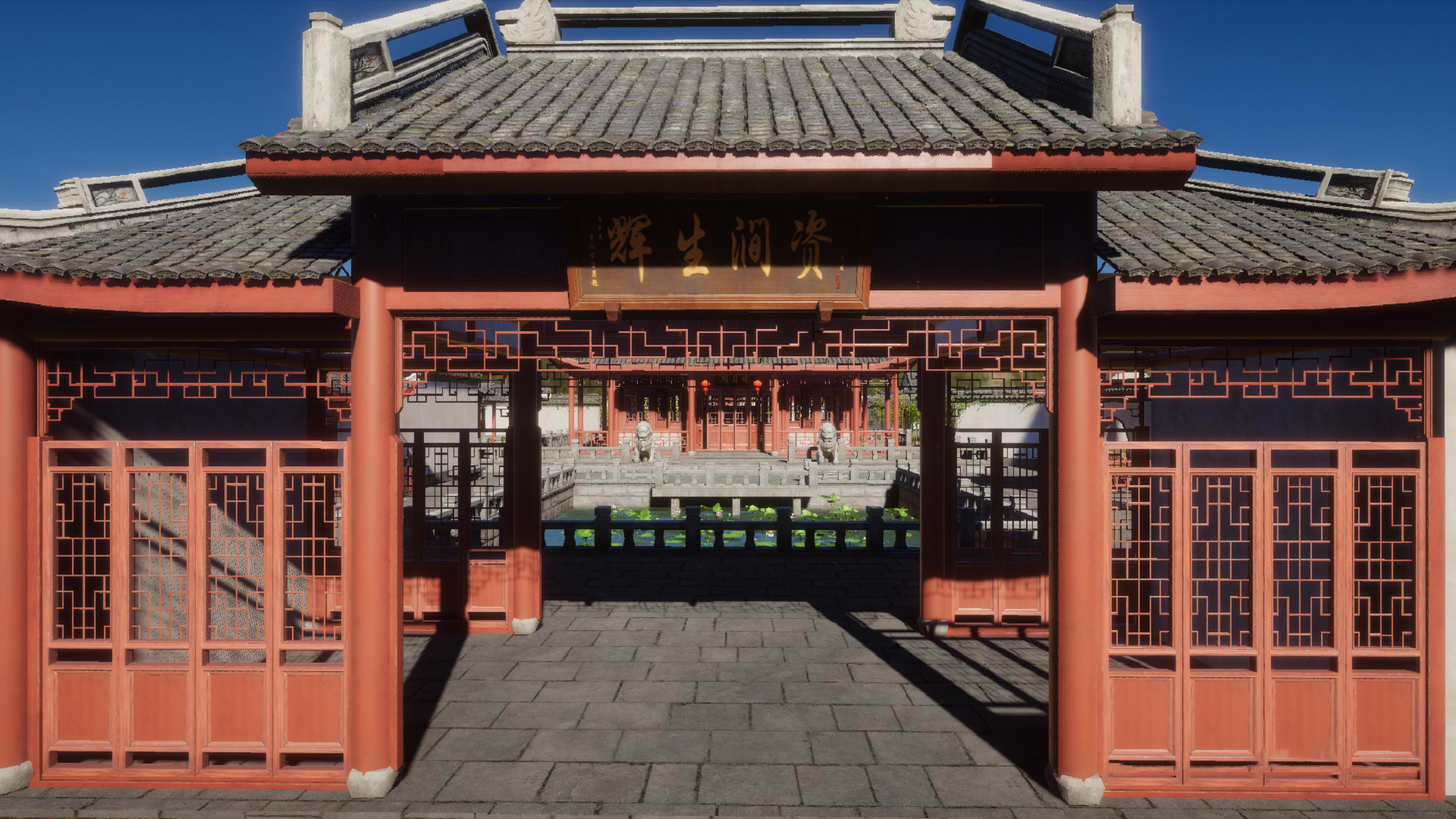 VR Chinese Garden Tour (HD): Flying as a dragonfly Featured Screenshot #1