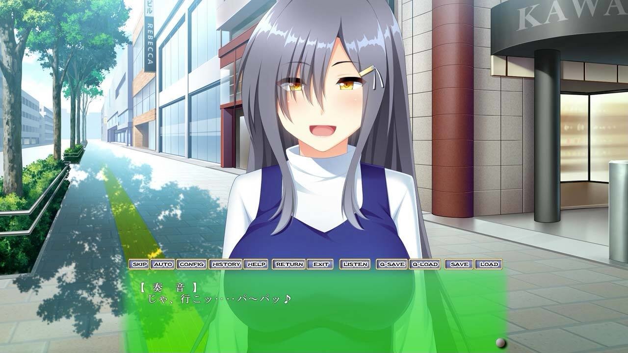 Injoku Furin Featured Screenshot #1