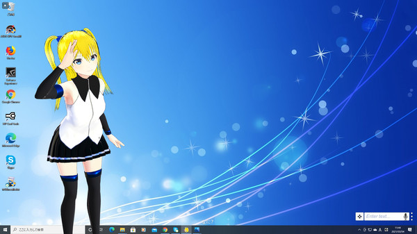 Desktop AI - Lily