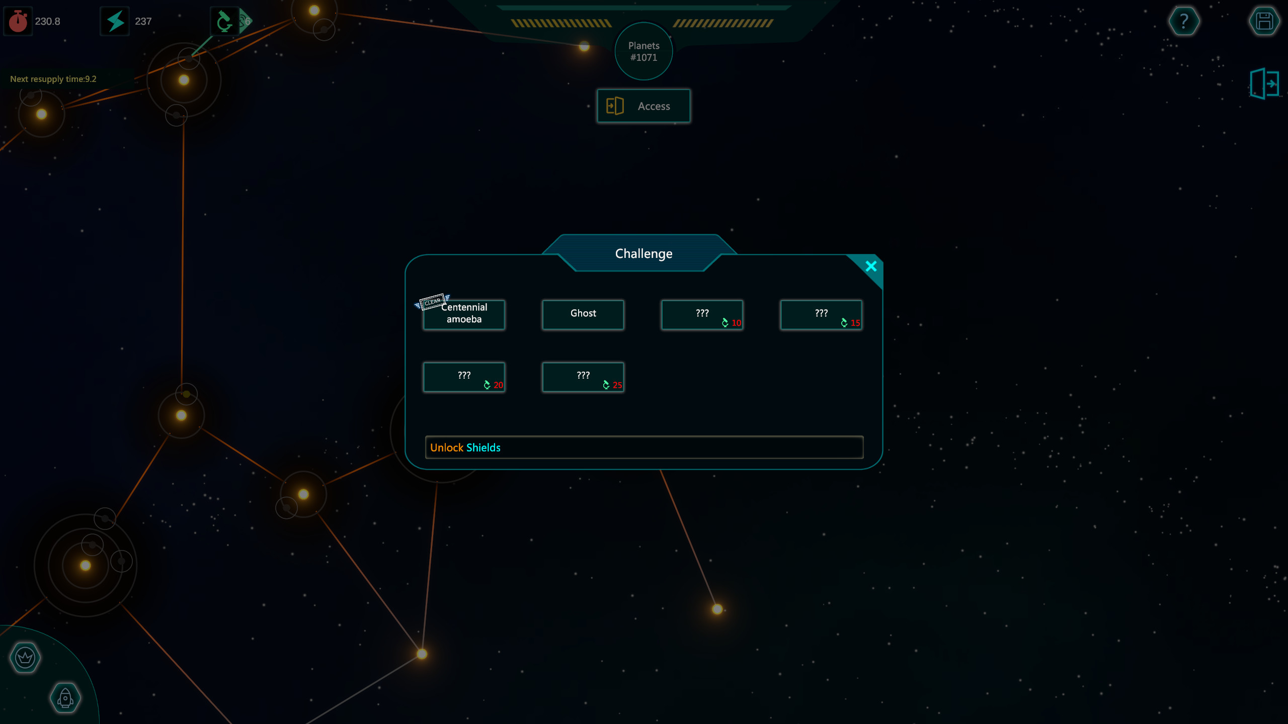 Spaceship Simulator
