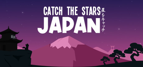 CATch the Stars: Japan technical specifications for computer