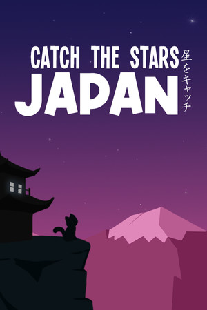 CATch the Stars: Japan