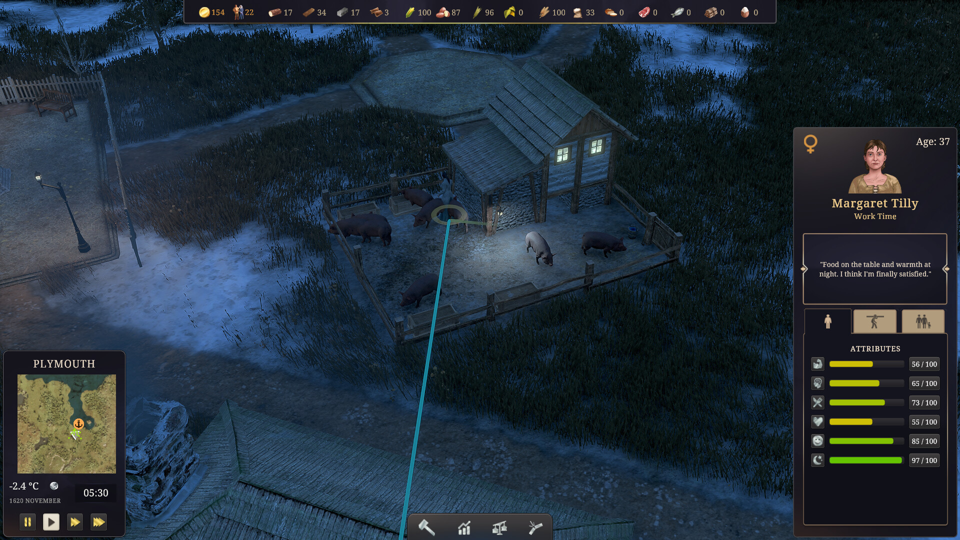 Screenshot 2 of 8