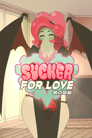Cover art of Sucker for Love: First Date