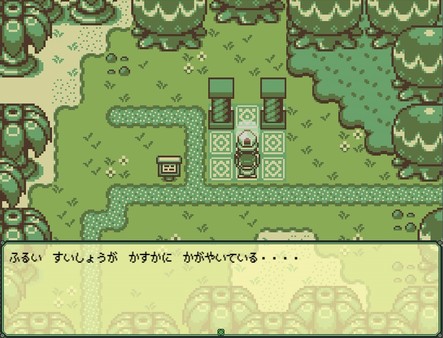 Screenshot z Timothy_Soundtrack ティモシー -神秘の森- Soundtrack