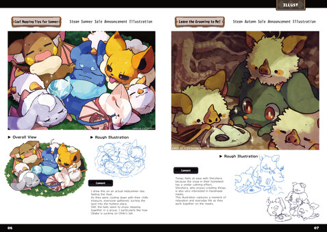 Screenshot z ECHOLOCAUTION Art Works Screenshot z ECHOLOCAUTION Art Works