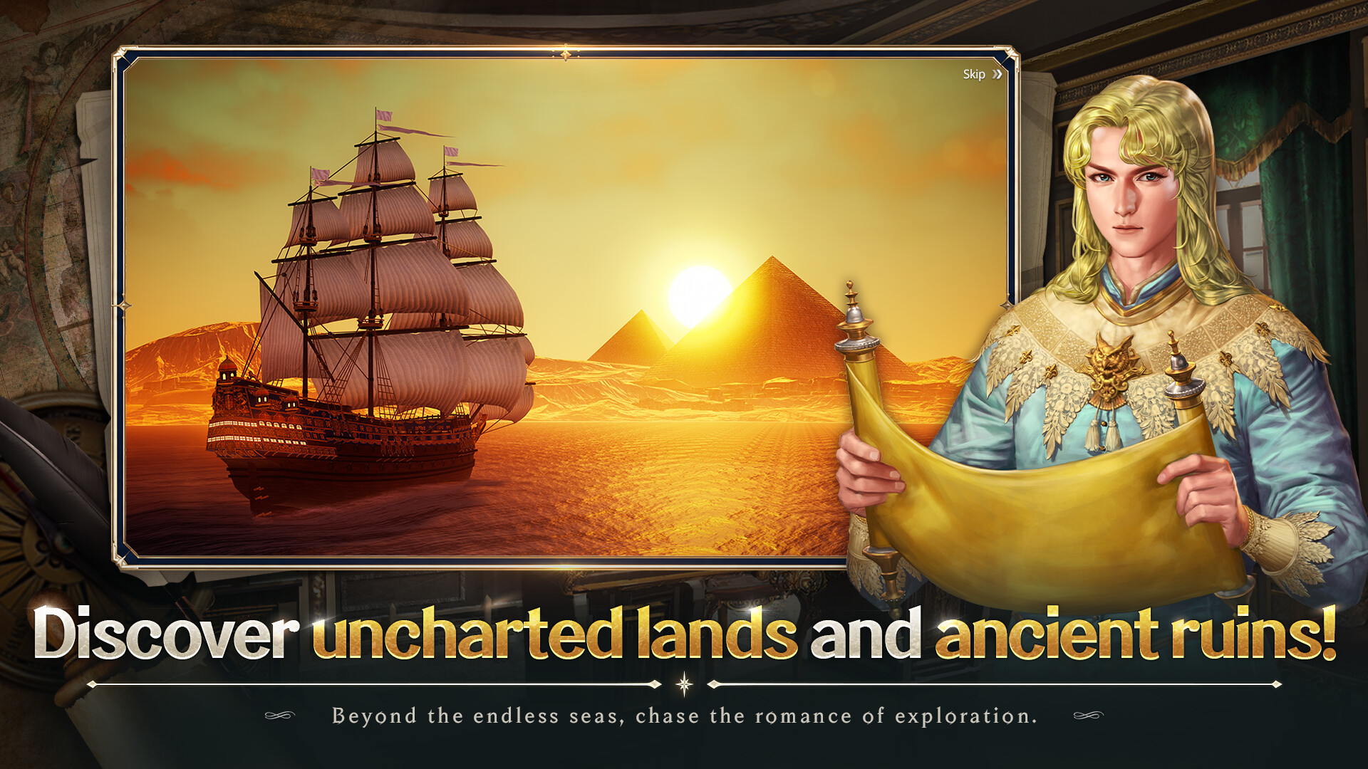 Uncharted Waters Origin screenshot 2