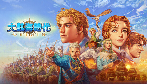 Steam：大航海時代 Origin