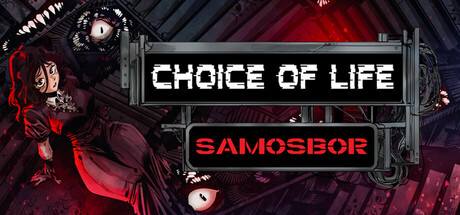 Choice of Life: Samosbor technical specifications for computer