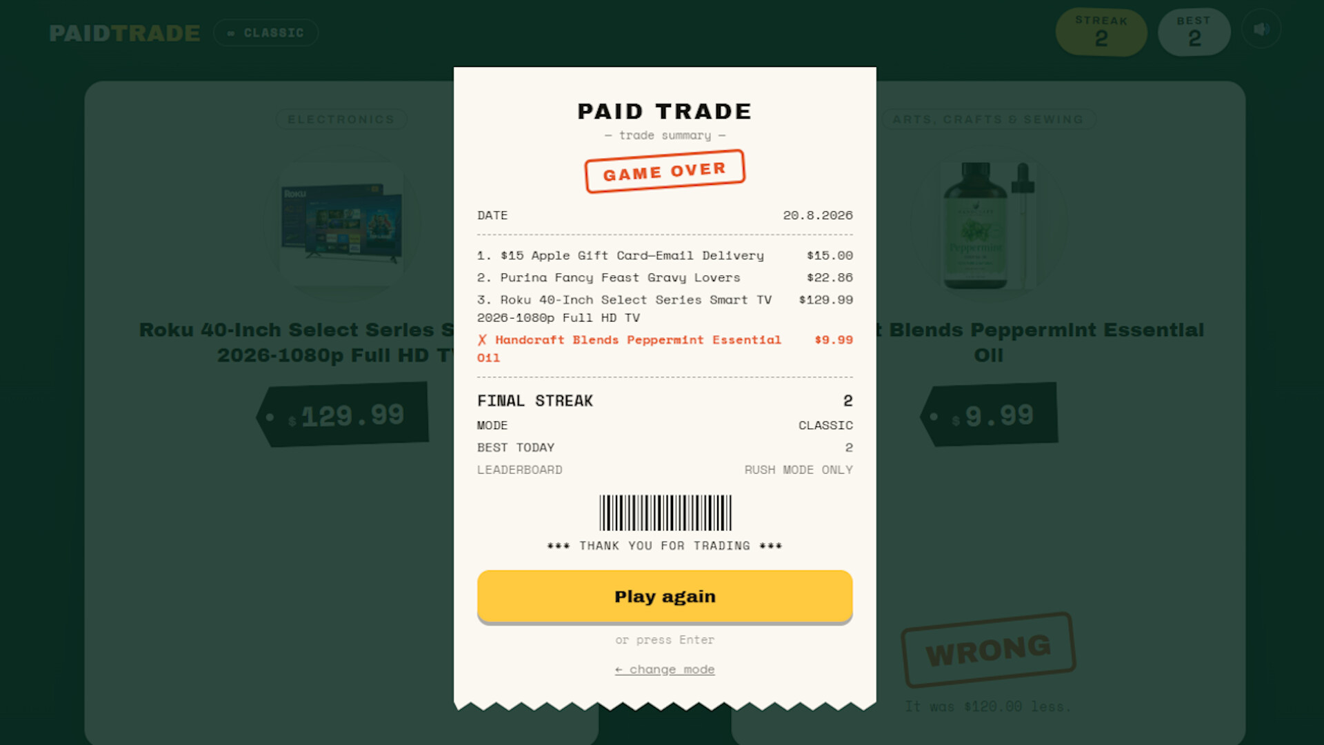 Paid Trade screenshot 5