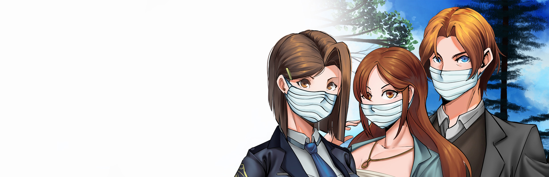 Pandemic Heart