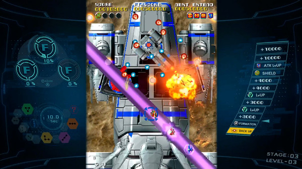 SOL CRESTA-游戏截图