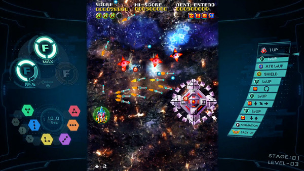 SOL CRESTA-游戏截图