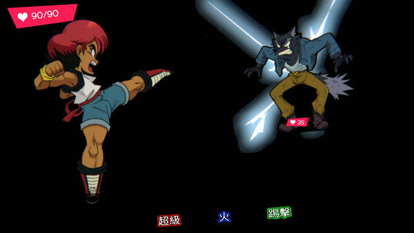Wander Stars 遊戲截圖 6