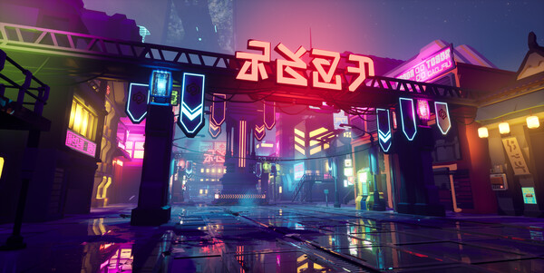 ArcRunner Screenshot