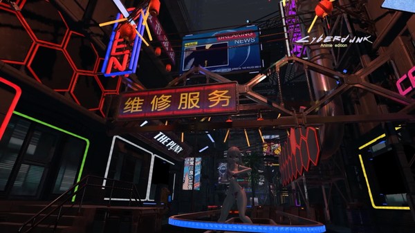 Screenshot z Cyberdunk Anime Edition Screenshot z Cyberdunk Anime Edition