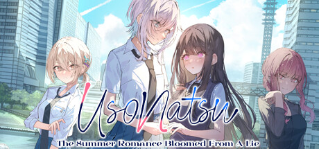 UsoNatsu ~The Summer Romance Bloomed From A Lie~ banner