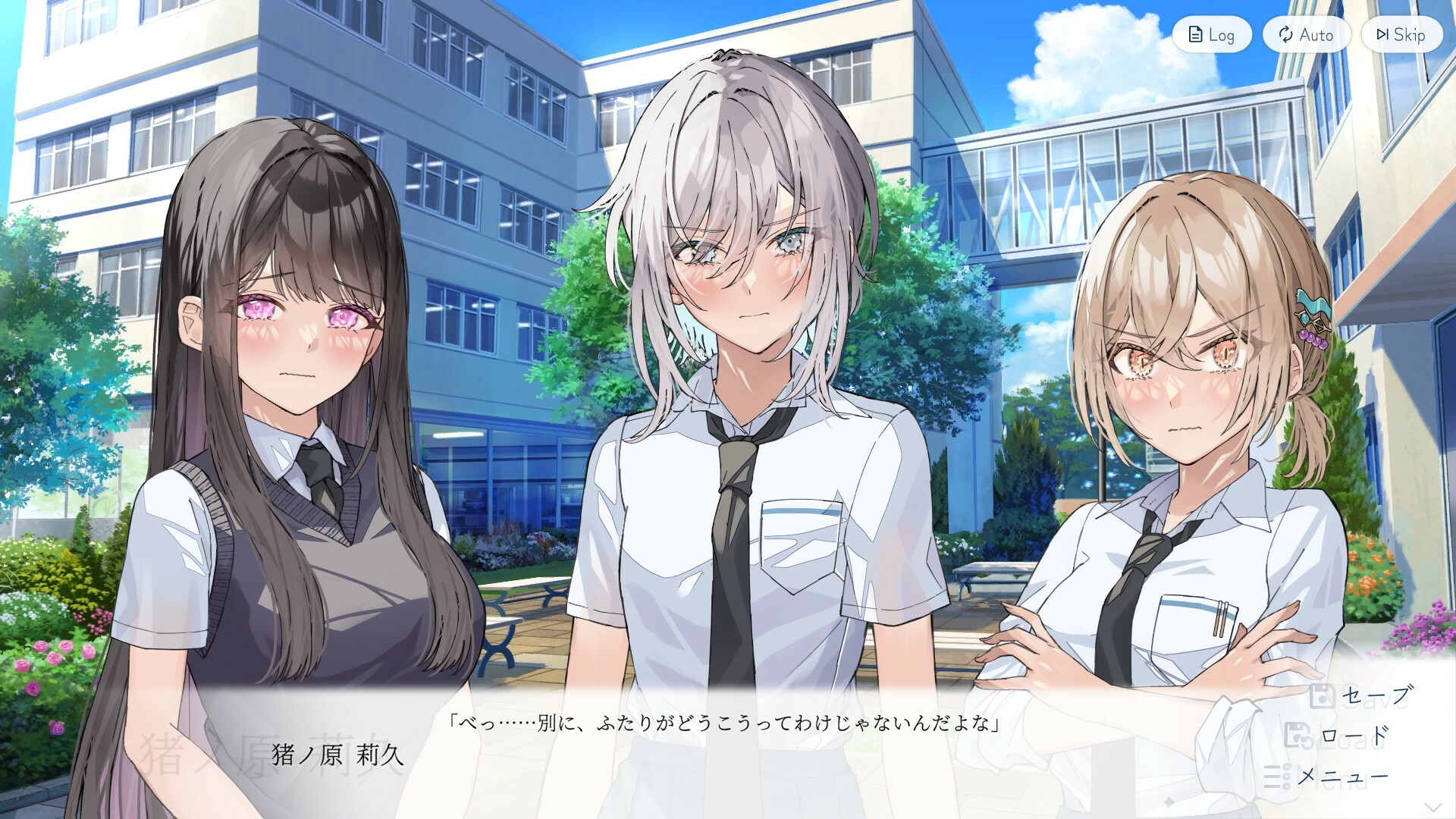 Steam：嘘から始まる恋の夏