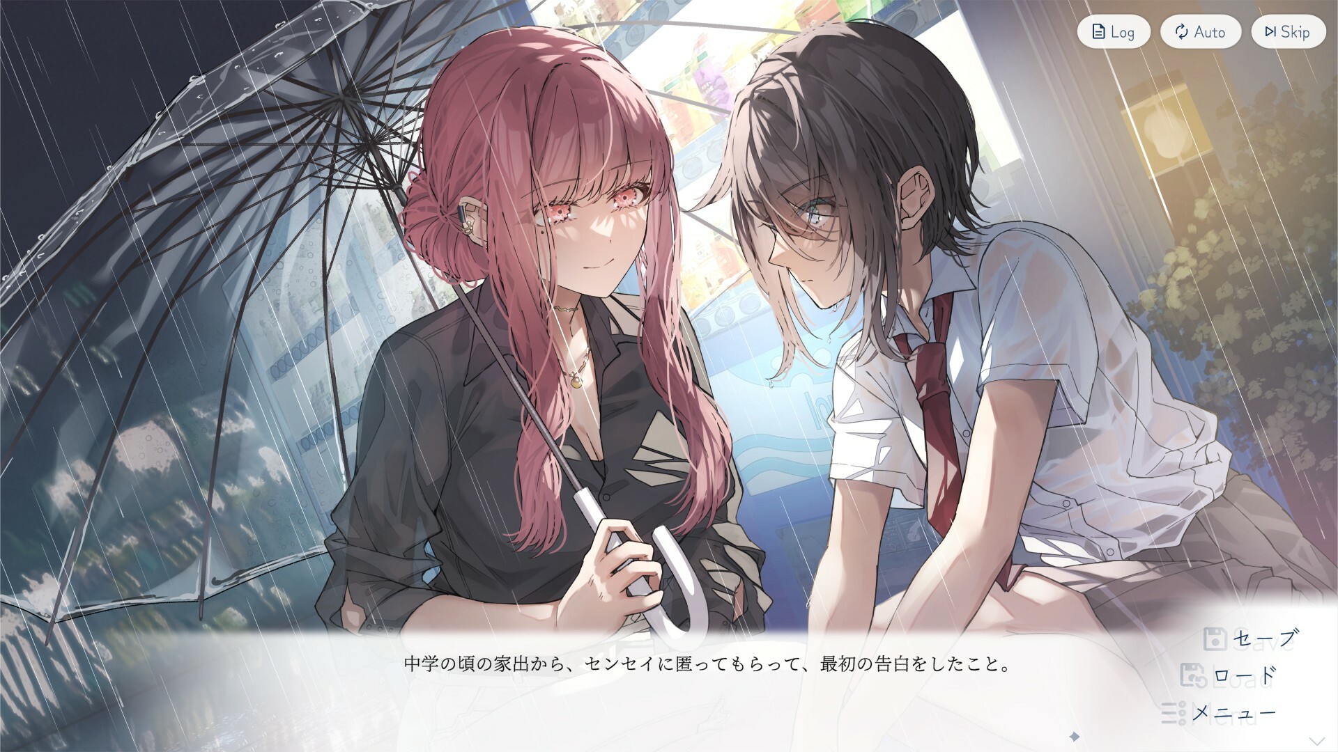 【新品】直筆サイン入り 嘘から始まる恋の夏 PCゲーム データ販売】嘘から始まる恋の夏【PCダウンロード版】 ＜PC