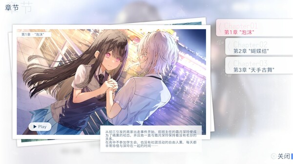第 0 张，共 9 张