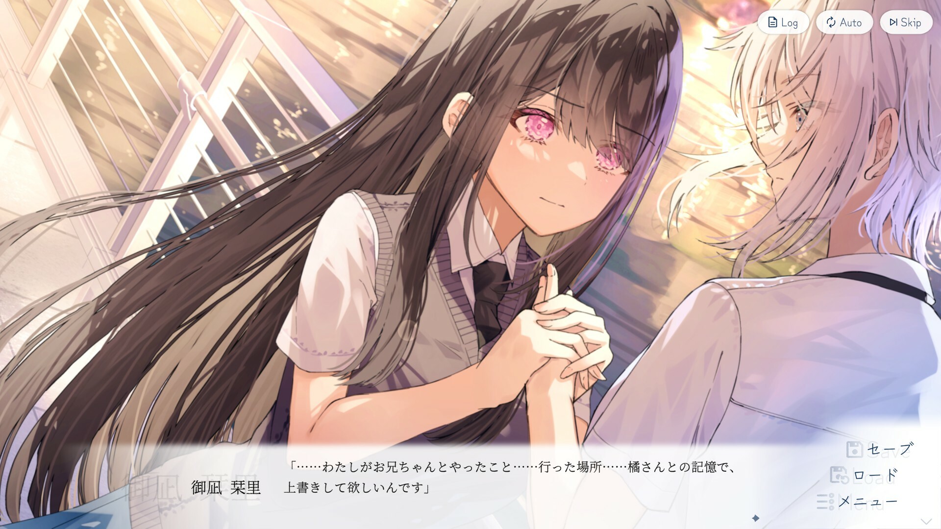 Steam：嘘から始まる恋の夏