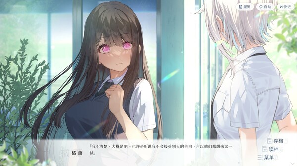 第 2 张，共 9 张