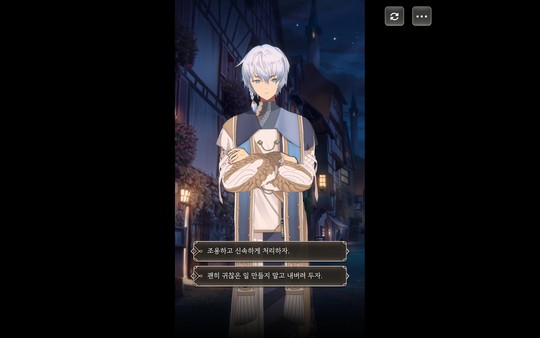 The Reason Why Raeliana Ended up at the Duke's Mansion - Heika's Colorful Day Out