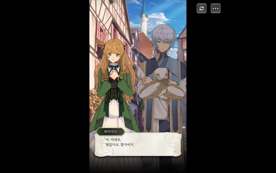 The Reason Why Raeliana Ended up at the Duke's Mansion - Heika's Colorful Day Out