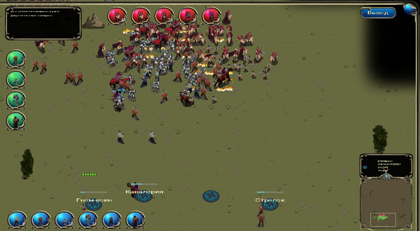 Screenshot z Knights of Grumthorr 2 Screenshot z Knights of Grumthorr 2