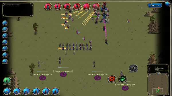 Screenshot z Knights of Grumthorr 2 Screenshot z Knights of Grumthorr 2