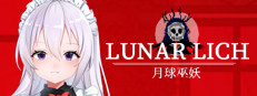 LUNAR LICH/月球巫妖 game cover