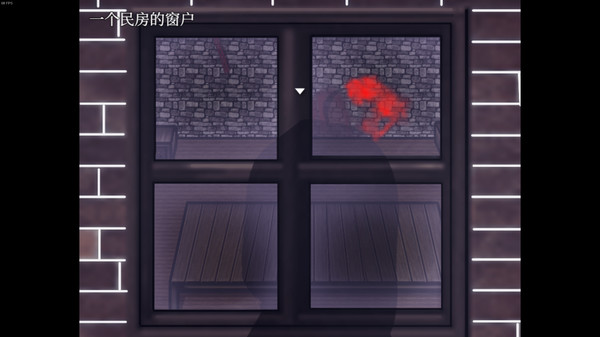 Screenshot z 月球巫妖⁄Lunar Lich
