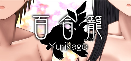 Yurikago header art