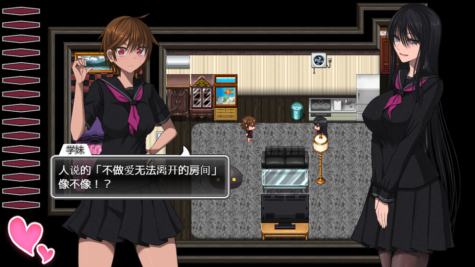 [PC][RPG]百合之籠-[STEAM官方中文版]-精选游戏荟