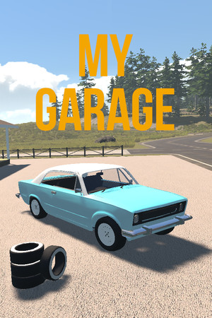 Обложка My Garage