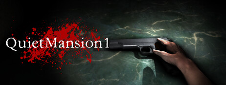 QuietMansion1 cover art