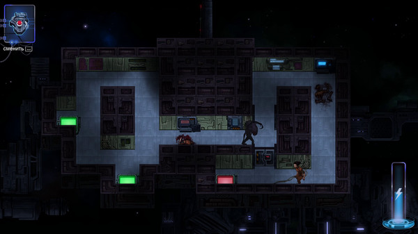 Starless Demo screenshot 4