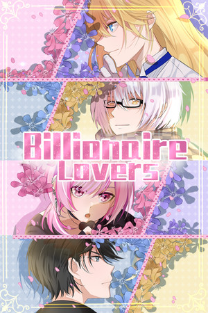 Обложка 亿万恋人 Billionaire Lovers