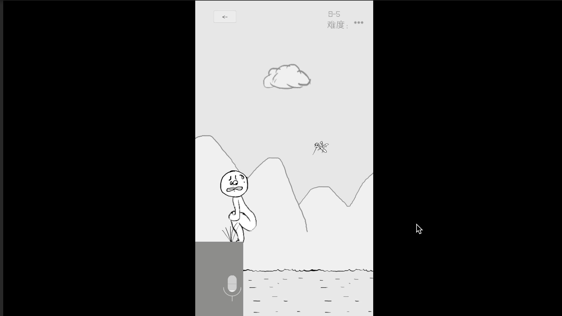 #7. 狗蛋神冒险-搞笑的声控冒险 (Steam) Podle: ZQZ