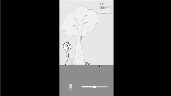 Screenshot z 狗蛋神冒险
