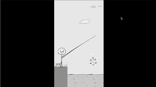 Screenshot z 狗蛋神冒险