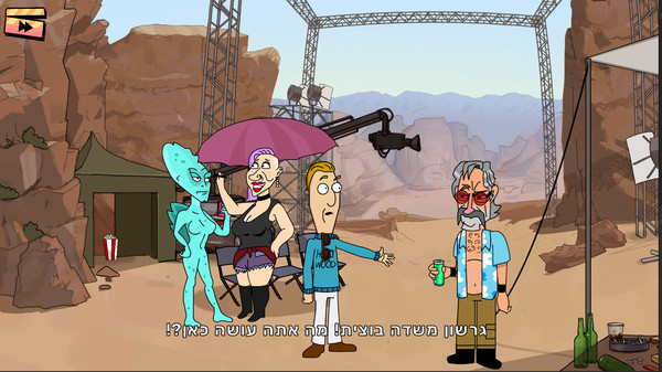 Screenshot z Piposh Soundtrack Screenshot z Piposh Soundtrack