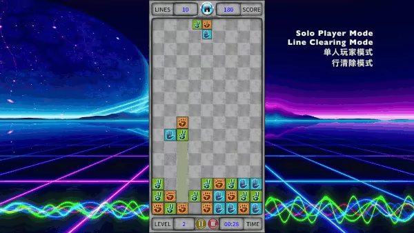 Triadino video 3