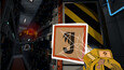 Screenshot #1