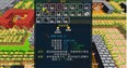 截图 #6
